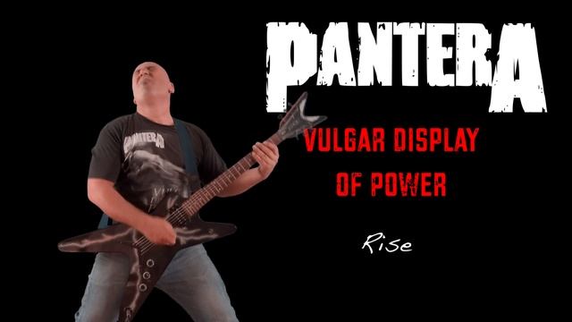 31 years ago, Pantera released "Vulgar Display Of Power" смотреть онлайн