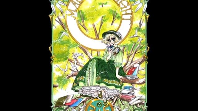 Magic Knight Rayearth Windows 95 Screensaver смотреть онлайн