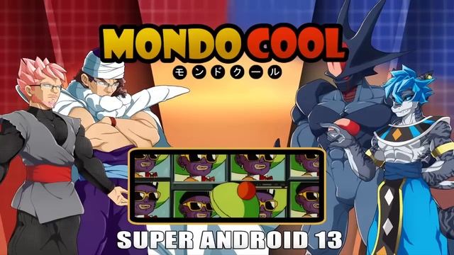 Mondo Cool #11: Super Android 13 смотреть онлайн