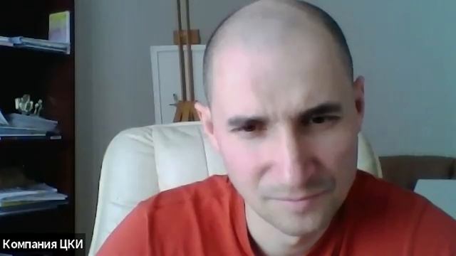 Крепёжный клуб Встреча с Владиславом Козловым (Компания ВсВ) смотреть онлайн