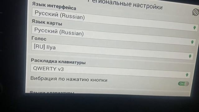 Навител и яндекс в штатном ГУ Kia Sorento 2014 - 2016 годов смотреть онлайн