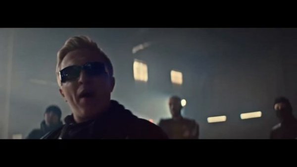 Bass X1000 РАТАТАТАТА