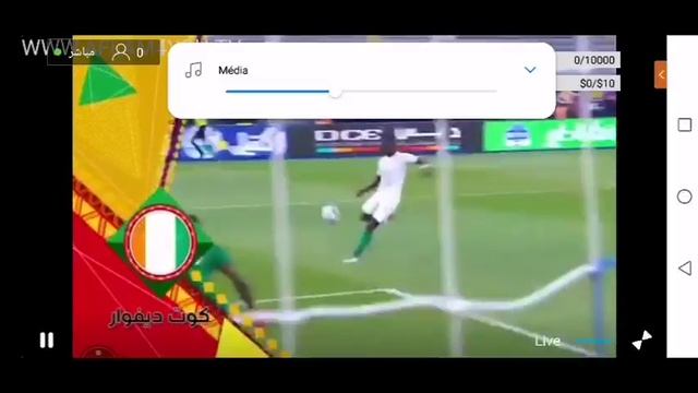 بث مباشر بين سبور live beinsport смотреть онлайн