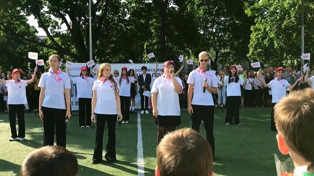 Презентация РДДМ на линейке шк4-5 смотреть онлайн