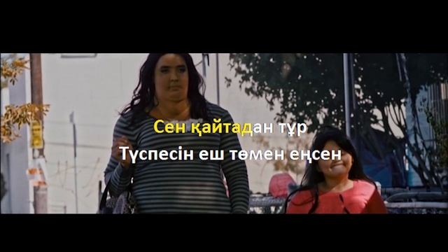 #КАРАОКЕ Нуржан Керменбаев - Қара бала каналга жазылып,лайк басыңыз смотреть онлайн