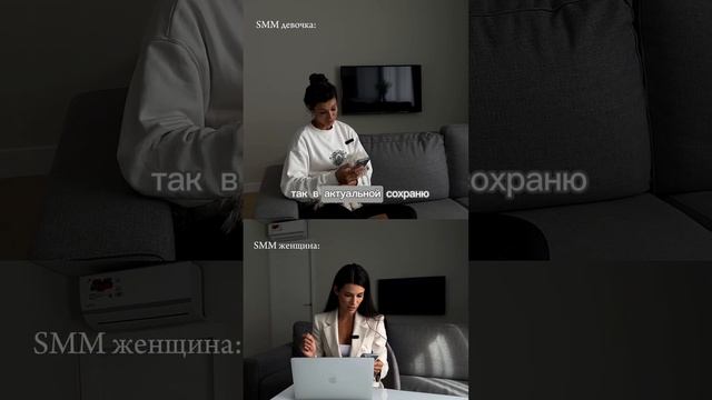 А у вас как? смотреть онлайн