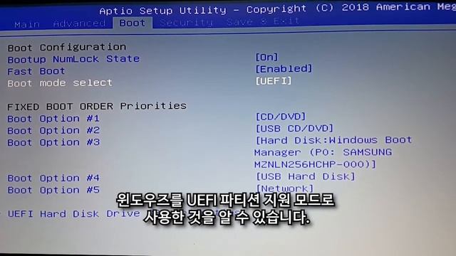 0xc0000428 오류. 최근의 하드웨어 또는 소프트웨어 변경으로 인해 올바르게 서명하지 않았거나 손상되었거나 알 수 없는 출처의 악성 소프트웨어일 가능성... смотреть онлайн
