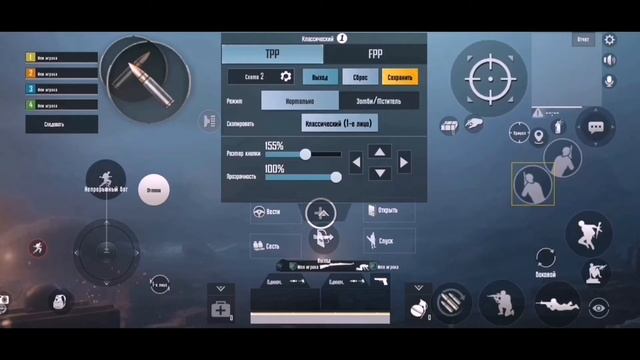 Топовая настройка управления ¦ Как тащить в PUBG mobile. смотреть онлайн