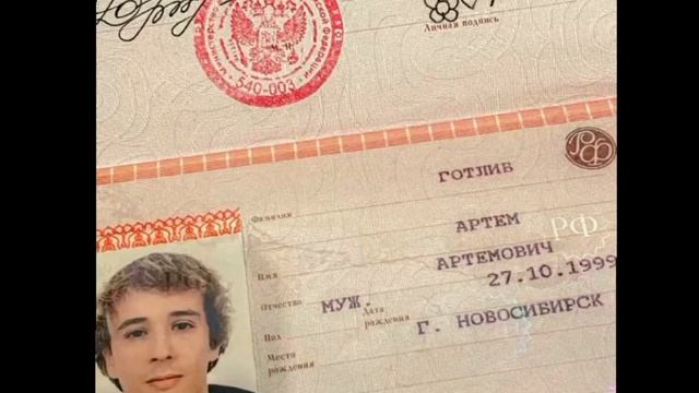 ПЕСНЯ «По глазам» НАОБОРОТ!!! смотреть онлайн