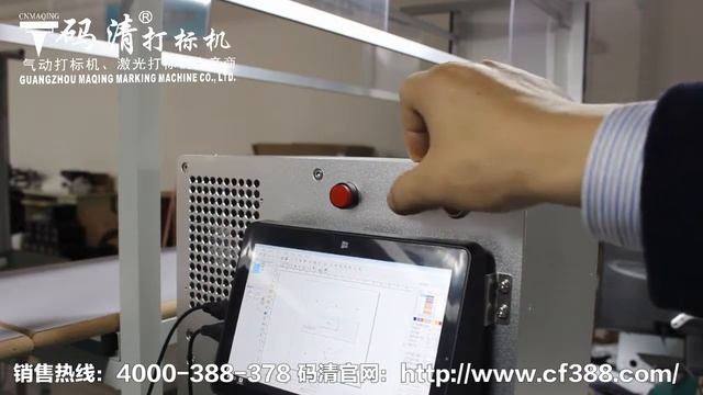 CO2 Laser marking laser Engraving laser cutting for COCONUT смотреть онлайн