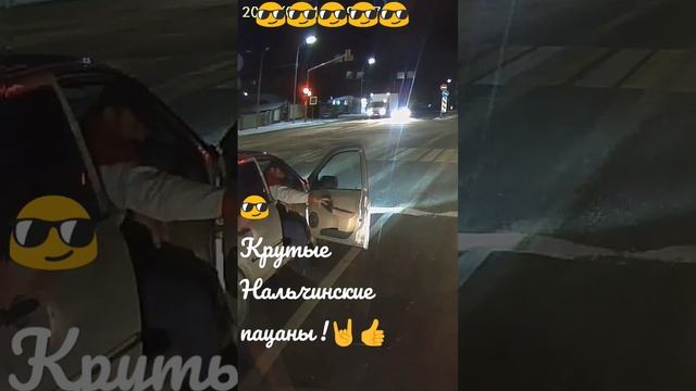 22 января 2024 г.