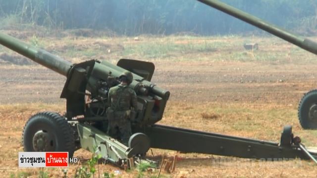 สอ.รฝ.ใช้กระสุนจริงป้องกันชายฝั่งฝึกทร.59 смотреть онлайн