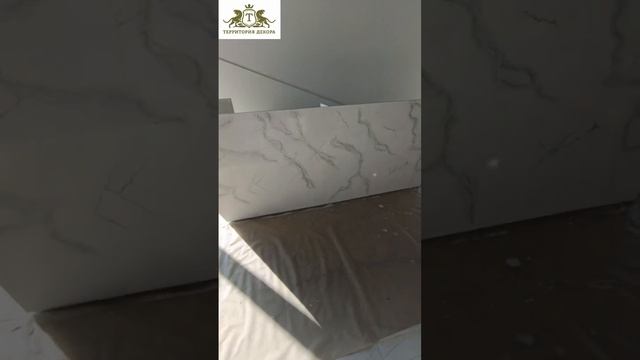 Территория Декора!!! Стойка ресепшн в мраморе!!!! смотреть онлайн
