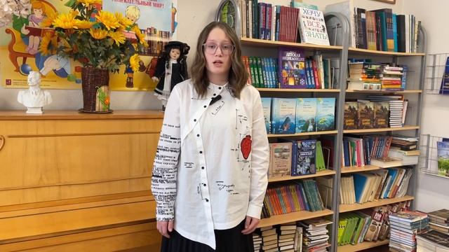 20 марта 2024 г. смотреть онлайн