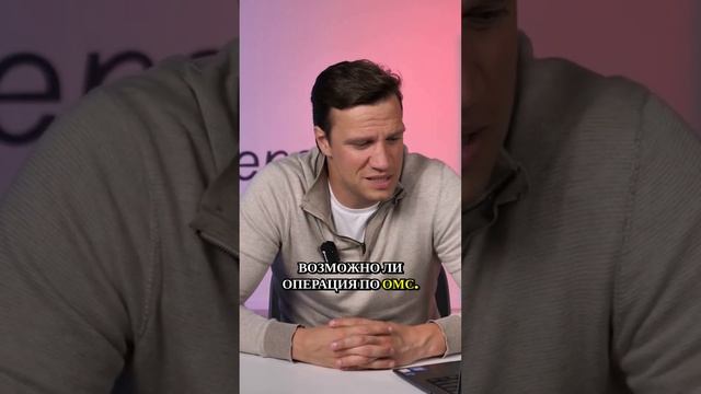 Операция на плече, реабилитация обязательна? #реабилитация #травмаплеча #тренировка # смотреть онлайн