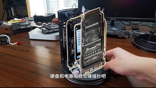 2023款黑苹果MacPro垃圾桶！乔布斯直呼过瘾 смотреть онлайн