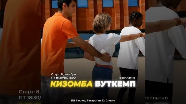 ПОДГОТОВКА НОМЕРА К НОВОМУ ГОДУ! смотреть онлайн