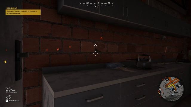 Tom Clancys Ghost Recon Wildlands Кардинал Встреча с Боумен