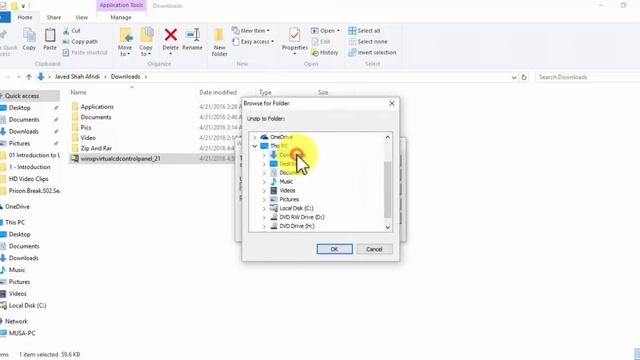 Microsoft Virtual CD-ROM