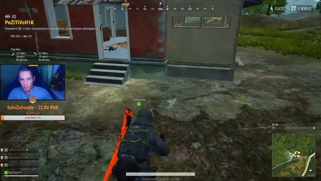 PUBG LITE ► Топовый видос на канале! ► Бесплатный Пубг Лайт для слабых ПК! смотреть онлайн