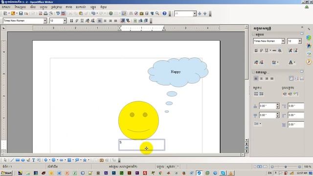 Paint OpenOffice | part 04 смотреть онлайн