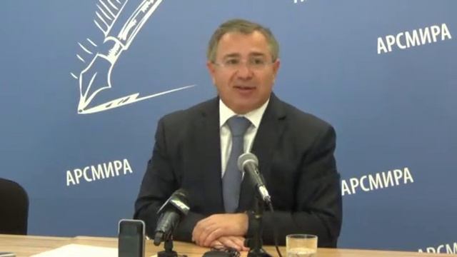 Экономический Совет при правительстве смотреть онлайн