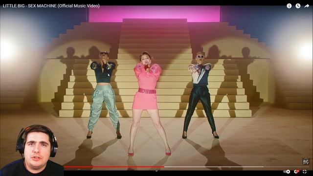 LITTLE BIG - SEX MACHINE (Official Music Video) Реакция. смотреть онлайн