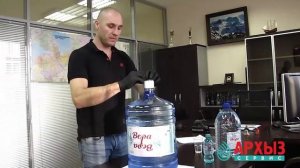 Как установить электрическую помпу для воды.