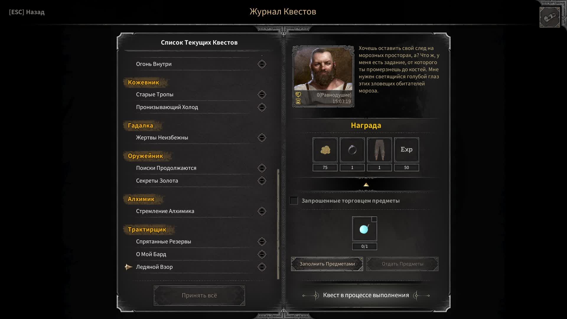 Dark and Darker смотреть онлайн