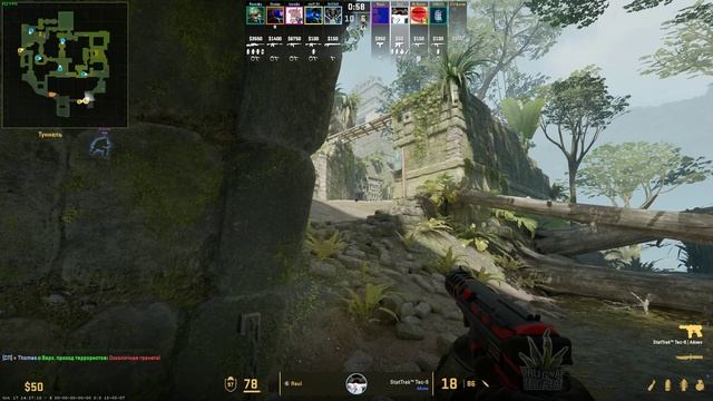 Counter-strike2 Эйс Эншент клатч 1в4 смотреть онлайн