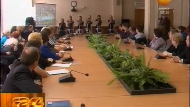 В Брянске назвали Учителей года смотреть онлайн