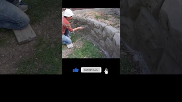 Клумба. Декоративный камень. смотреть онлайн