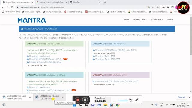 mantra rd service install windows 10 / mantra rd service download / mantra rd service latest versio смотреть онлайн