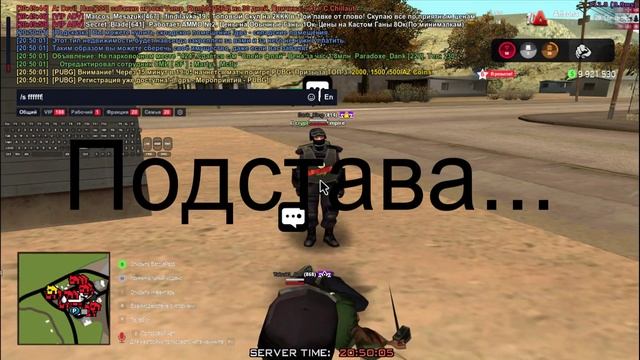 Залутал изи 4 автоугонки! Копы не смогли меня поймать.... ArizonaRP