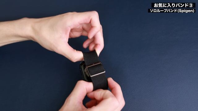 【Apple watch Series 8】お気に入りバンド5選｜サードパーティー中心に紹介 смотреть онлайн