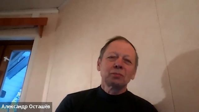 Крепежный клуб. Беседа с Александром Карповым смотреть онлайн