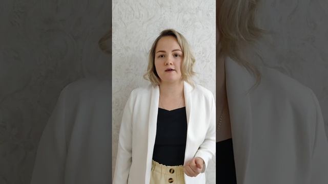 Елизавета Владимировна - Биология смотреть онлайн