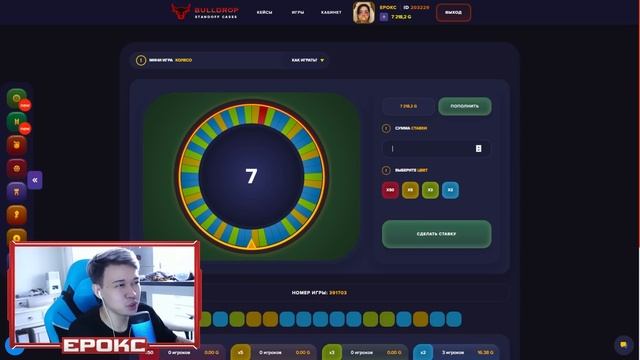 ЧТО КУПИТ МЛАДШИЙ БРАТ на 15000 ГОЛДЫ, если ЕМУ ВСЕ РАЗРЕШАТЬ!?? STANDOFF 2!ОН БОГАТЫЙ В СТАНДОФФ 2! смотреть онлайн