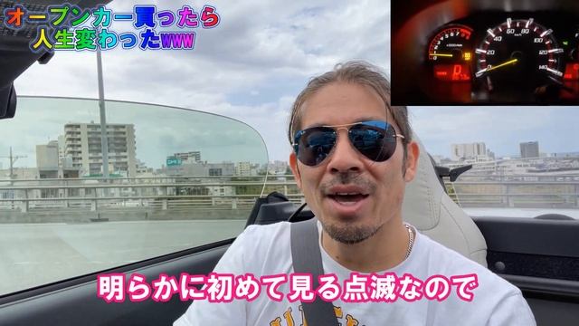 コペンのエコアイドルが点滅する原因！【ECO IDLE】 смотреть онлайн