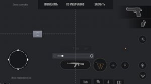 STANDOFF 2 НА ПК ПОЛНАЯ НАСТРОЙКА ЭМУЛЯТОРА MSI БОЛЬШЕ НЕ СРЫВАЕТ МЫШКУ ТИХАЯ ХОДЬБА 2022 ГАЙД