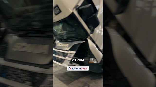 При создании данного видео ни один рабочий процесс не был остановлен! смотреть онлайн