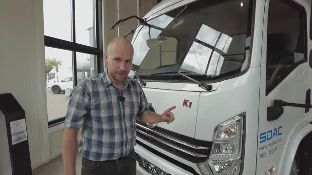 НЕО ТРАК с обзором новинки 2024 года