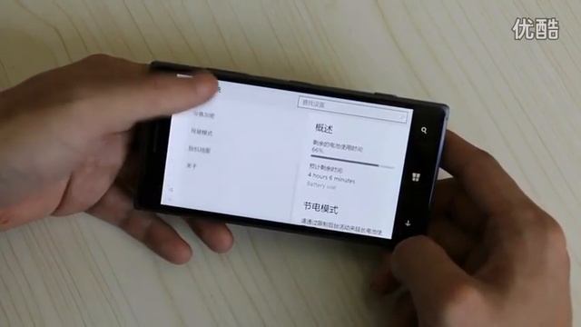 Windows 10 Mobile Build 10127 смотреть онлайн