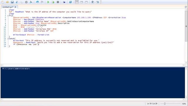 DHCP Powershell Script смотреть онлайн