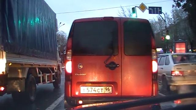 Ekaterinburg смотреть онлайн