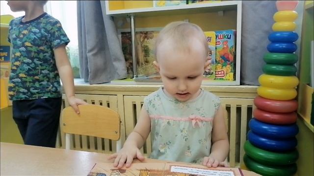 В гостях у сказки. ДОУ 82 Братск смотреть онлайн