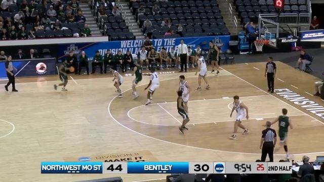 Trevor Hudgins 24 PTS in DII Quarterfinal win vs Bentley смотреть онлайн