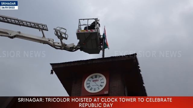 Srinagar: Tricolor Hoisted At Clock Tower To Celebrate Republic Day смотреть онлайн