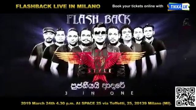FLASH BACK Puujaniyayi Adare 3 In One Live In Milano смотреть онлайн