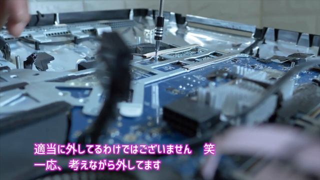OSインストールできない黒くて黄色いiMacを使えるようにしてみたい смотреть онлайн